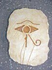 фреска с изображением египетского глаз Утчат